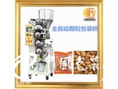 全自動白砂糖包裝機(jī) 味精顆粒包裝機(jī)_顆粒包裝機(jī)_包裝機(jī)_成品包裝機(jī)_包裝機(jī)械_供應(yīng)_中國包裝網(wǎng)