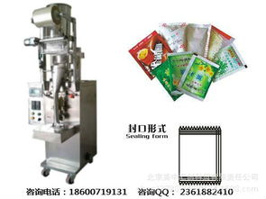 圖片,海量精選高清圖片庫 北京美中匯創(chuàng)科貿(mào)有限責(zé)任公司