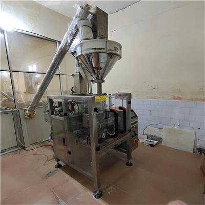 裝機(jī)資訊 八方資源網(wǎng)