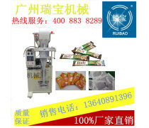 營養(yǎng)八寶粥產(chǎn)品庫