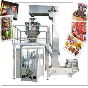 顆粒包裝機(jī),稱重定量顆粒包裝機(jī),廠家瑞吉供應(yīng)