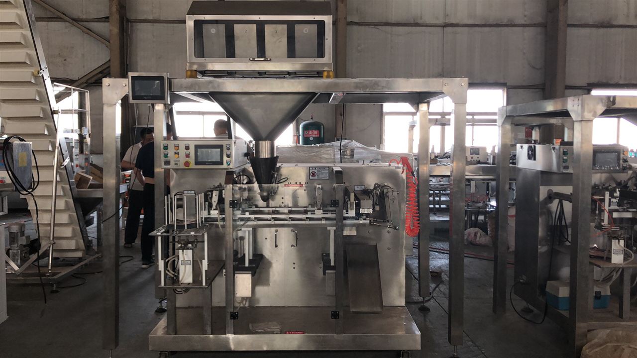 秦皇島液體粉末顆粒包裝機(jī)批發(fā)價(jià)格