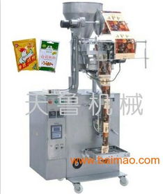 大連顆粒包裝機 沈陽種子包裝機 遼寧食品包裝機,大連顆粒包裝機 沈陽種子包裝機 遼寧食品包裝機生產(chǎn)廠家,大連顆粒包裝機 沈陽種子包裝機 遼寧食品包裝機價格