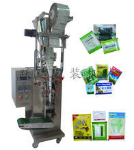 小劑量 小容量 小克數(shù)顆粒自動包裝機|東商網(wǎng)