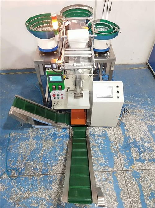 自動(dòng)化顆粒包裝機(jī) 顆粒包裝機(jī) 成祥自動(dòng)化廠家直銷 查看