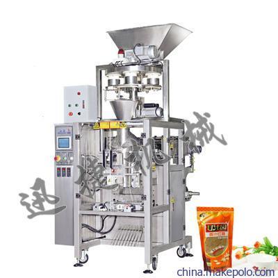 山東全自動立式顆粒包裝機(jī)及廠家圖片大全——濟(jì)南迅捷機(jī)械設(shè)備介紹