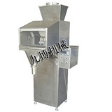 北京半自動顆粒包裝機(jī)與天津五谷雜糧包裝機(jī) 供應(yīng)、價格、廠家及批發(fā)全解析