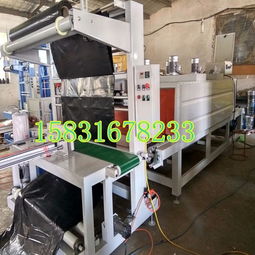 高效封裝解決方案 瀝青卷材袖口式熱收縮封切機(jī)、全自動膜包機(jī)與顆粒包裝機(jī)的綜合應(yīng)用