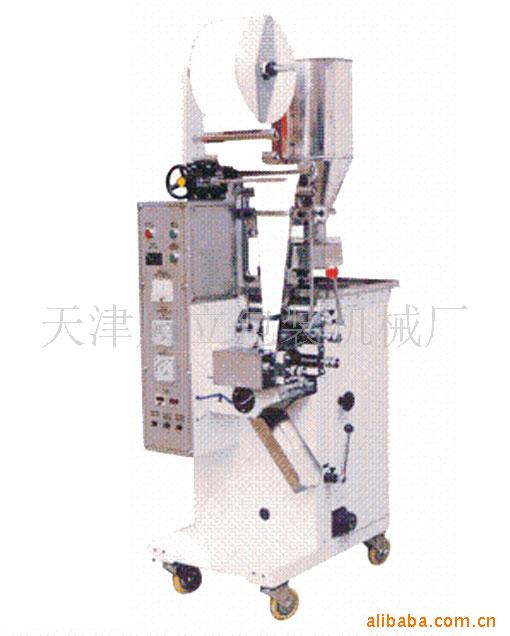 天津市辰立包裝機(jī)械廠(chǎng) 顆粒包裝機(jī)的專(zhuān)業(yè)制造商